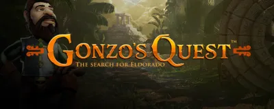 Gonzo's Quest slot by NetEnt